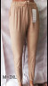 Штани, p.M-3XL, 5 кольорів, трикотаж, в упаковці 5 штук №807242 - Iris BG/PO436