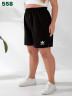 Шорти жіночі Adidas м.558 двохнитка (р. 52-58)  4 кольора в упаковці 5 штук №755928 - Ivy SE783-622