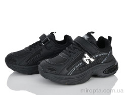 Кросівки ABY1563P-1 black р: 32-37, в упаковці: 6 пар, купити тільки гуртом