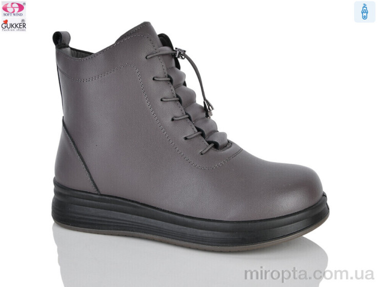 Черевики RA4271 grey р: 37-42, в упаковці: 8 пар, купити тільки гуртом - 1215202
