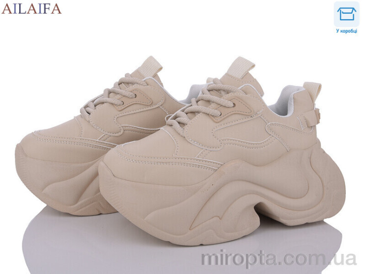 Кросівки 5023 beige р: 36-41, в упаковці: 6 пар, купити тільки гуртом - 933270