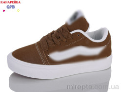 Кеди B869-6 р: 32-37, в упаковці: 8 пар, купити тільки гуртом