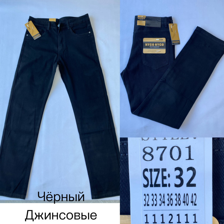 Джинси чоловічі, джинс, м.8701 (розміри: 32-42 ), в упаковці 8 штук №324650 - Chiny 2598