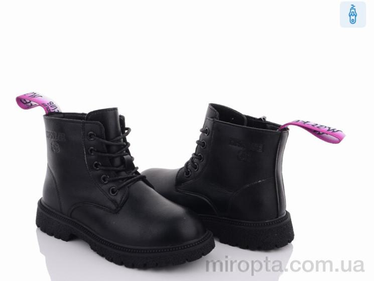 Черевики Y90-0279B black-purple р: 32-37, в упаковці: 6 пар, купити тільки гуртом - 693799