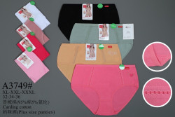 Труси жіночі, котон, м.А3749 ( розмір: XL, ​XХL, XХXL ), мікс кольорів, в упаковці 12 шт. №322080