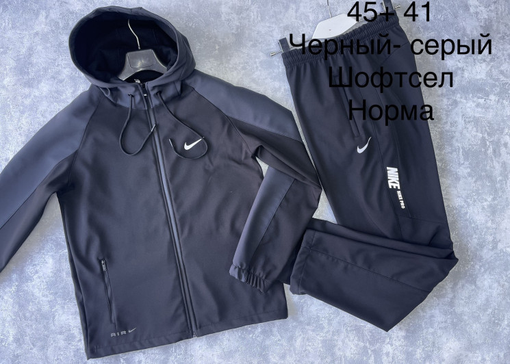 Спортивний костюм чоловічий (р: 48-56) в упаковці 5 шт. №375651 - Megasport