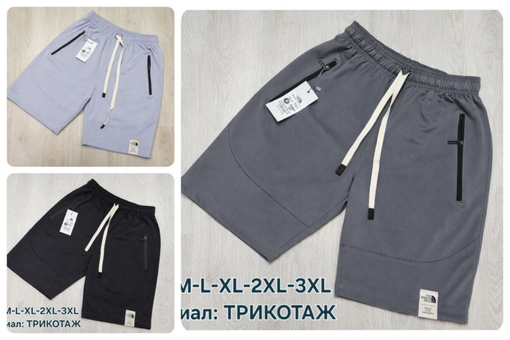 Шорти чоловічі, трикотаж (розмір: M-3XL ), 3 кольори, в упаковці 5 штук №344154 - 