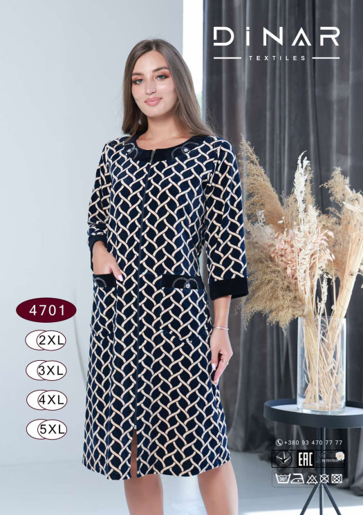 Халат жіночий, велюр на котоновій основі, м.4701 (Розмір: 2XL-5XL), в упаковці 4 штуки №322363 - RomeoLife SE544