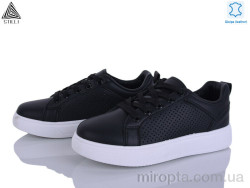 Кросівки R100-2 шкіра р: 36-41, в упаковці: 8 пар, купити тільки гуртом