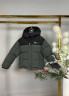 Куртка зимова дитяча "26343" (р: 104-122см) 3 кольори, в упаковці 4 шт. №390441 - Amour SE949