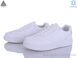 Кросівки R210-1 шкіра р: 36-41, в упаковці: 8 пар, купити тільки гуртом