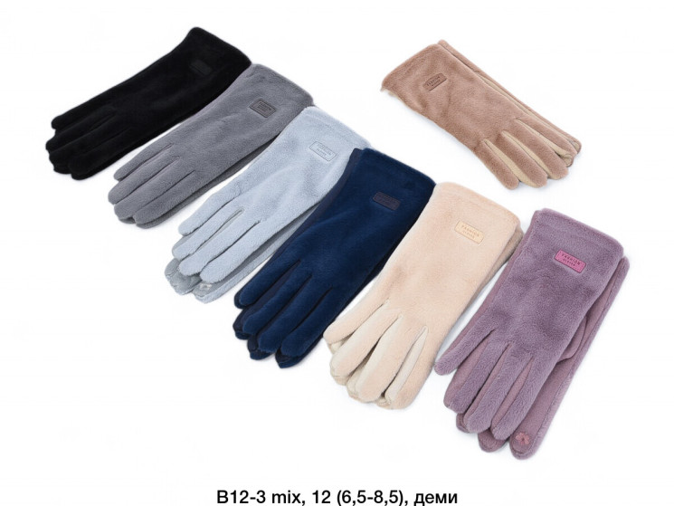 Рукавиці жіночі Fashion "B12-3" норка, плюш (р: 6.5-8.5) мікс кольорів, в упаковці 12 шт. №378174 - Koroleva 470