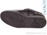 Туфлі R031554015 BK р: 32-37, в упаковці: 8 пар, купити тільки гуртом - 604557