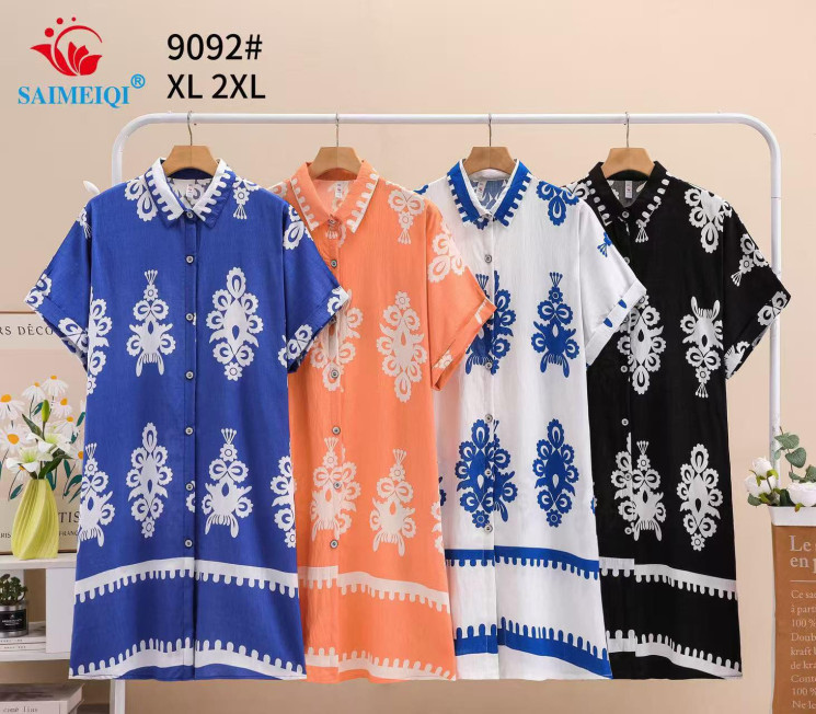 Халат сорочка жіноча льон м.9092 (р. 2XL-3XL ) 4 кольора в упаковці 2 штуки №762678 - Ekaterina
