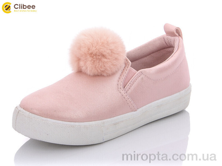 Сліпони G7069 pink р: 30-35, в упаковці: 6 пар, купити тільки гуртом - 759744