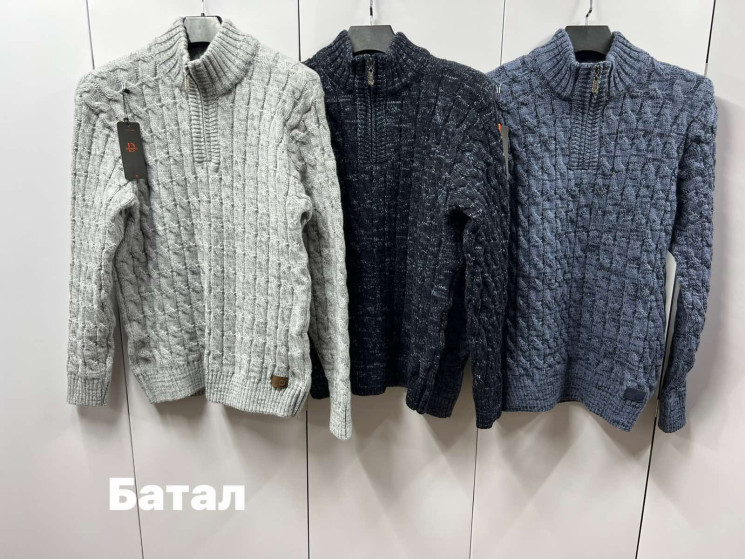 Светр чоловічий, в'язка (р: 3XL,4XL,5XL) 3 кольори, в упаковці 3 шт. №378558 - Turkey SE897