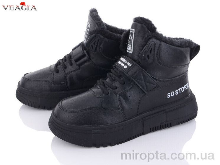 Черевики F982-1 р: 36-41, в упаковці: 8 пар, купити тільки гуртом - 883855