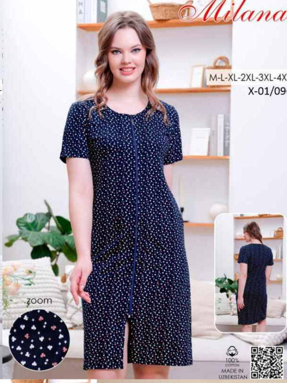 Халат жіночий, трикотаж, м.ХТ-01/09 (р. M-3XL), в упаковці 6 штук №330299 - Kazah SE821