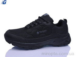 Кросівки NA2492-5 р: 42-45, в упаковці: 8 пар, купити тільки гуртом