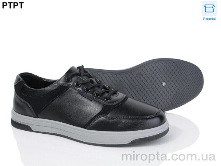 Кросівки Y922 р: 40-45, в упаковці: 8 пар, купити тільки гуртом - 621514