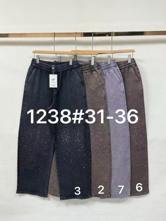 Джегінси жіночі "1238" (р: 31-36) 4 кольори, в упаковці 5 шт. №387249 - Kama