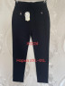 Штани жіночі "А222" (Розмір: 2XL-4XL) №805734 - Edelweis GN1408