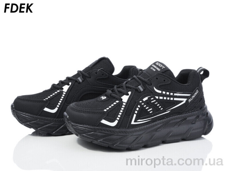 Кросівки H9208-5 р: 36-41, в упаковці: 8 пар, купити тільки гуртом - 1039949