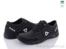 Кросівки SunShine KP37R-H р: 40-45, в упаковці: 8 пар, купити тільки гуртом - 802789