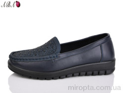 Туфлі 5292 blue р: 38-43, в упаковці: 8 пар, купити тільки гуртом