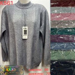 Кофта жіноча "К561" коттон (р: 54-56) мікс кольорів, в упаковці 10 шт. №360998