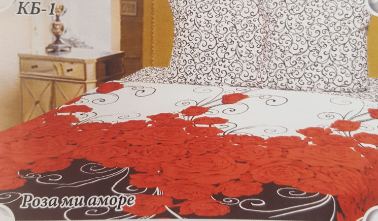 Комплект постільної білизни, бязь, м. Роза ми аморе (р: сімейний) №328790 - Palma RZ3641