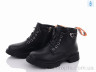 Черевики Y106(7603) black-orange р: 31-36, в упаковці: 6 пар, купити тільки гуртом - 693800