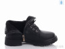 Черевики Y106(7603) black-orange р: 31-36, в упаковці: 6 пар, купити тільки гуртом - 693800