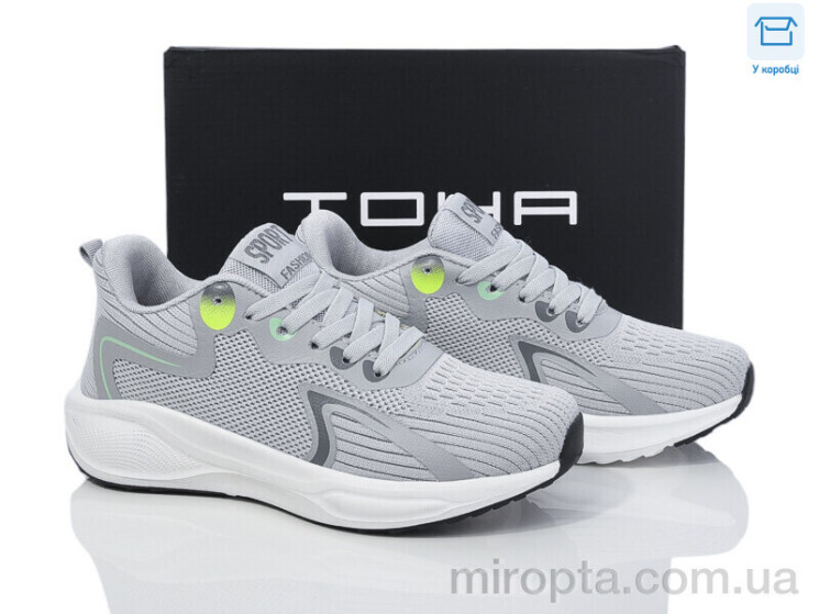 Кросівки B5063 l.grey р: 36-41, в упаковці: 8 пар, купити тільки гуртом - 1041505