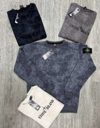 Світшот чоловічий Stone Island "91" двохнитка (р: М-3XL) 4 кольори, в упаковці 5 шт. №380616