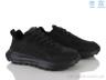 Кросівки MD2682-1 р: 40-45, в упаковці: 8 пар, купити тільки гуртом - 1208771