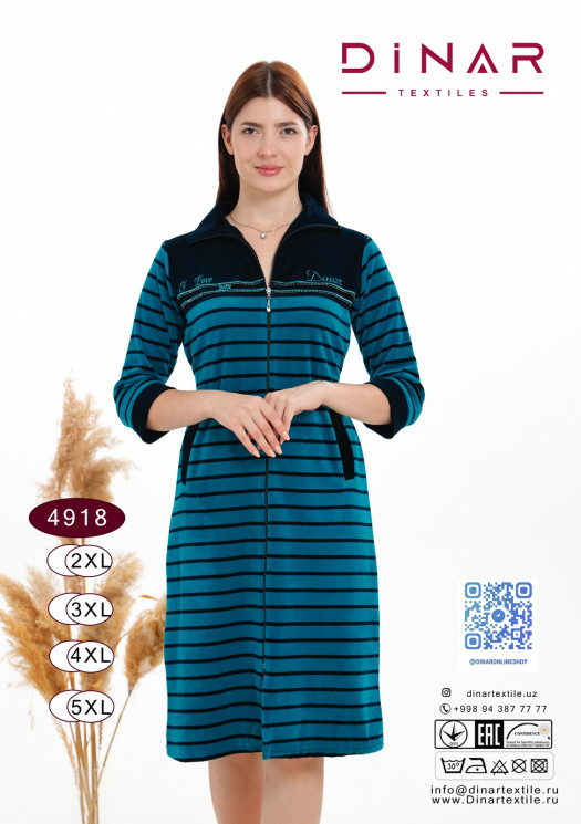 Халат жіночий, велюр на котоновій основі, м.4918 (Розмір: 2XL-5XL), в упаковці 4 штуки №322364 - RomeoLife SE544
