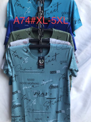 Футболка чоловіча, трикотаж, м.А74 (р. XL-5XL ), мікс кольорів, в упаковці 5 шт. №325127
