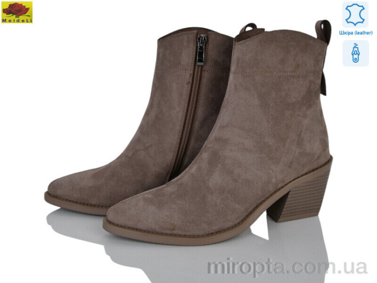 Черевики M3-18 р: 36-40, в упаковці: 6 пар, купити тільки гуртом - 1195530