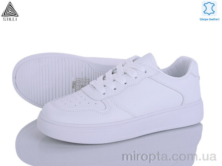 Кросівки R90 шкіра р: 36-41, в упаковці: 8 пар, купити тільки гуртом - 1202533