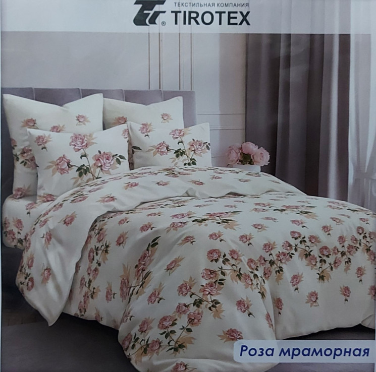 Комплект постільної білизни, бязь, м. Роза мраморная (розмір: двоспальний максі/нестандарт) №344212 - Palma RZ3641