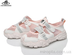 Кросівки C01-723 pink р: 26-31, в упаковці: 12 пар, купити тільки гуртом