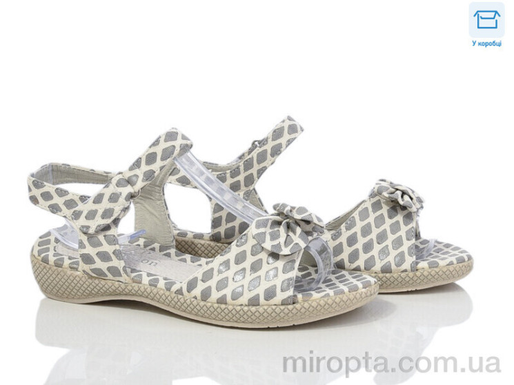 Босоніжки 8868-25 grey р: 30-37, в упаковці: 10 пар, купити тільки гуртом - 1002157