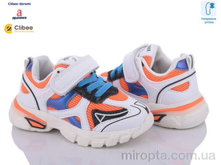 Кросівки TC63 white-orange р: 21-26, в упаковці: 6 пар, купити тільки гуртом - 927755