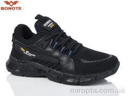 Кросівки B9003-3 р: 36-41, в упаковці: 8 пар, купити тільки гуртом