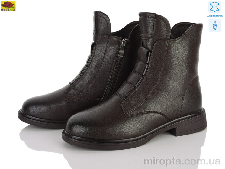 Черевики M159-82 р: 36-40, в упаковці: 6 пар, купити тільки гуртом - 1210571