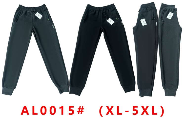 Спортивні штани чоловічі, трикотаж, байка, м.AL0015 (Розмір: XL-5XL ), 2 кольори, в упаковці 5 шт. №333686 - 