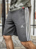 Шорти чоловічі "Adidas" плащівка (р: 46-54) 4 кольори, в упаковці 5 шт. №384489 - NikolayNolen