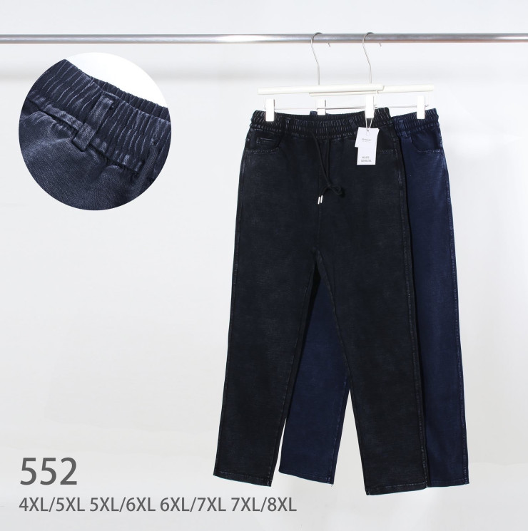Штани жіночі, джинс, м.552 (р: 4XL-8XL ), мікс кольорів, в упаковці 12 штук №325918 - Chiny 2598