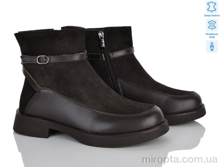 Черевики 712-268 brown р: 36-40, в упаковці: 6 пар, купити тільки гуртом - 1204127